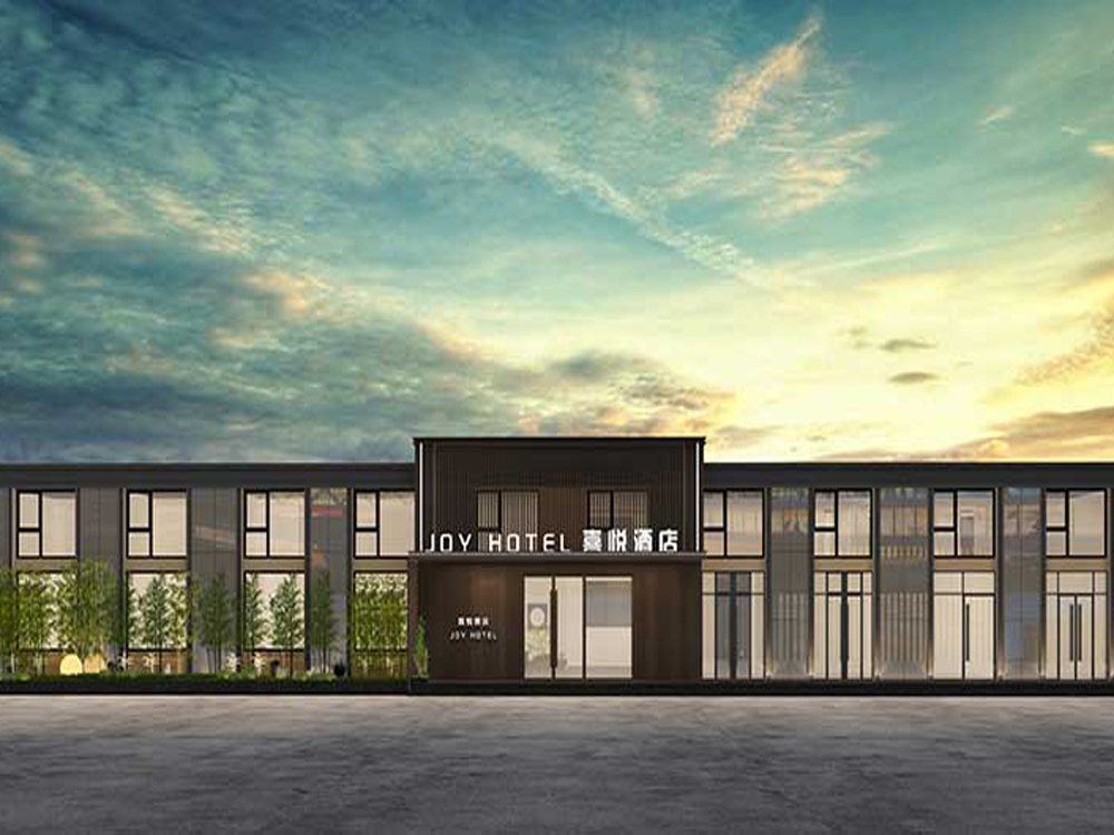 港区喜悦酒店