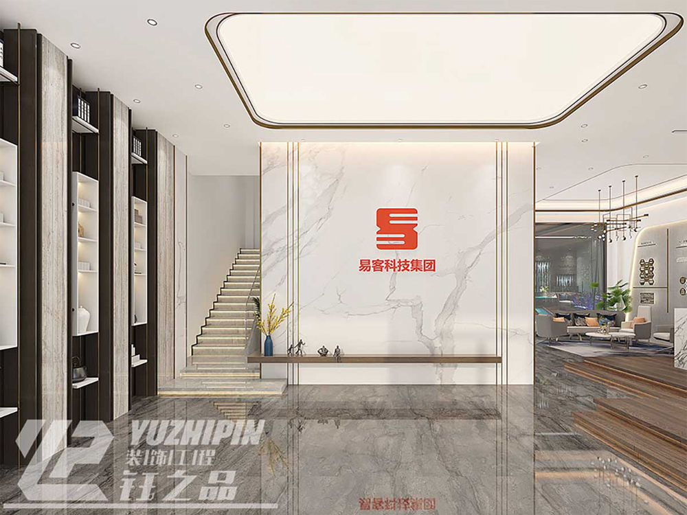 易易部落网络公司